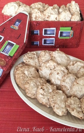 Приготовление рецепта Ореховое печенье шаг 9