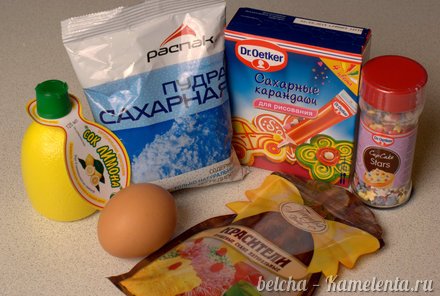 Приготовление рецепта Имбирное печенье шаг 6