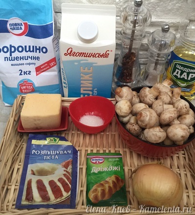 Приготовление рецепта Блинчики с грибами и сыром шаг 1
