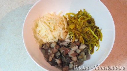Приготовление рецепта Грибной салат с карри шаг 7