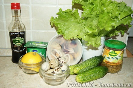 Приготовление рецепта Салат с морепродуктами шаг 1