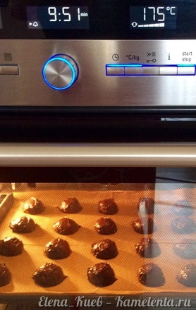 Приготовление рецепта Шоколадное печенье шаг 16