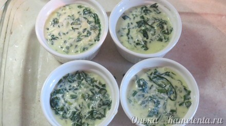 Приготовление рецепта Нежное клафути с черемшой и зеленым луком шаг 11
