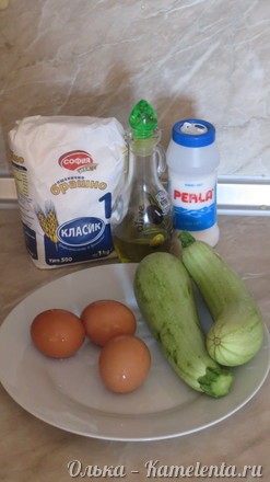 Приготовление рецепта Кабачковые оладьи шаг 1