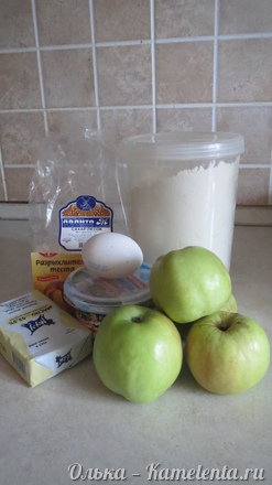 Приготовление рецепта Яблоки в тесте шаг 1
