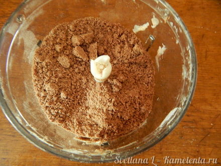 Приготовление рецепта Шоколадно-карамельный тарт шаг 2