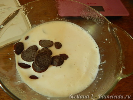 Приготовление рецепта Шоколадно-карамельный тарт шаг 10
