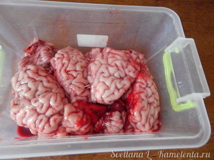 Приготовление рецепта Мозги говяжьи шаг 1