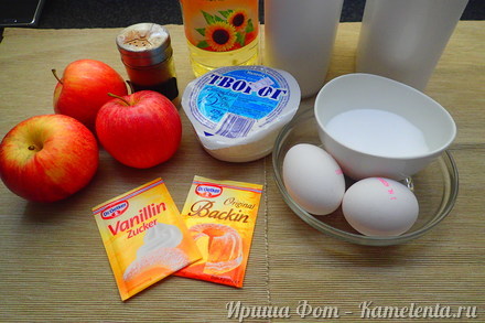 Приготовление рецепта Яблочные кармашки из творожного теста шаг 1