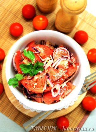 Приготовление рецепта Ароматный салат из томатов шаг 6