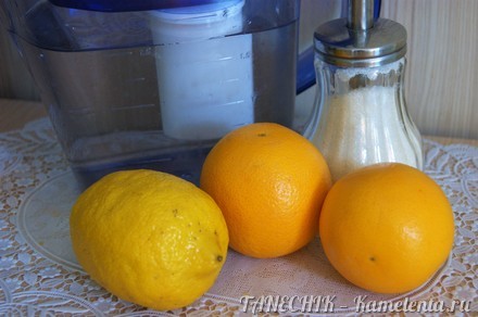 Приготовление рецепта Домашний лимонад шаг 1