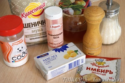 Приготовление рецепта Медовое печенье с имбирем шаг 1