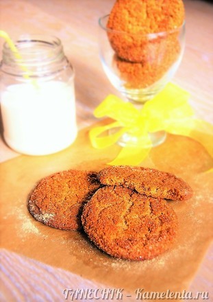 Приготовление рецепта Медовое печенье с имбирем шаг 9