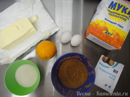 Приготовление рецепта Шоколадные мадлен шаг 1