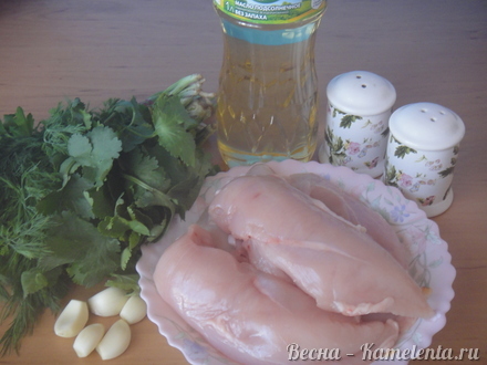 Приготовление рецепта Куриная грудка в зелёной шубке шаг 1
