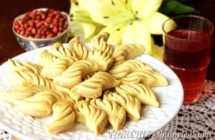 Приготовление рецепта Марокканское печенье с арахисовой начинкой шаг 14