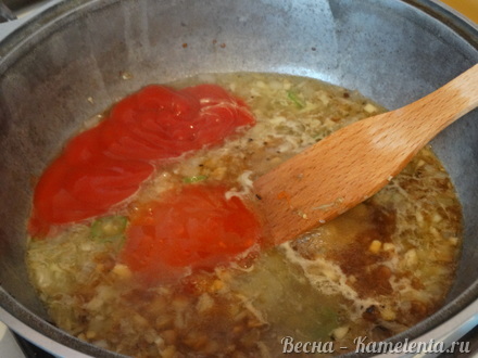 Приготовление рецепта Горячая закуска из баклажан в остром соусе шаг 7