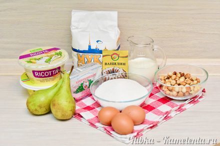 Приготовление рецепта Пирог с грушами и рикоттой шаг 1
