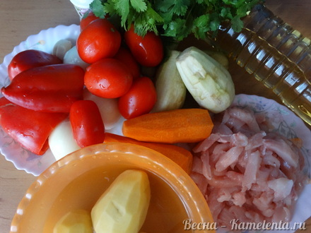 Приготовление рецепта Гивеч с мясом цыплёнка или проще говоря, овощное рагу шаг 1