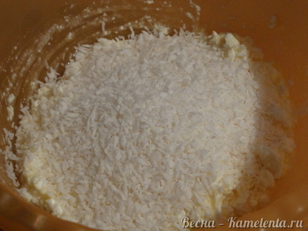 Приготовление рецепта Печенье творожно-кокосовое шаг 3