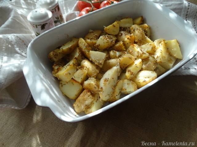 Рецепт картофеля с розмарином и с французской горчицей