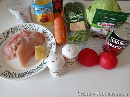 Приготовление рецепта Салат с курицей и фасолью шаг 1