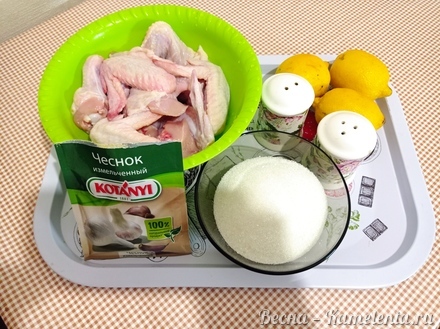 Приготовление рецепта Куриные крылья в лимонном сиропе шаг 1