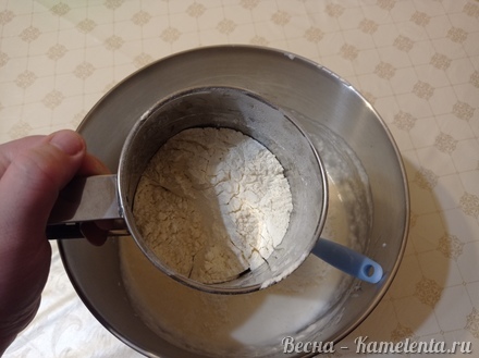 Приготовление рецепта Кокосовый пирог шаг 6