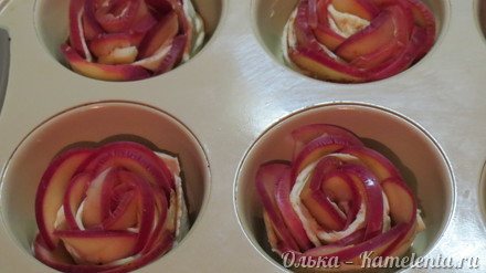 Приготовление рецепта Яблочные розы &quot;Праздничные&quot; шаг 10