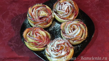 Приготовление рецепта Яблочные розы &quot;Праздничные&quot; шаг 12