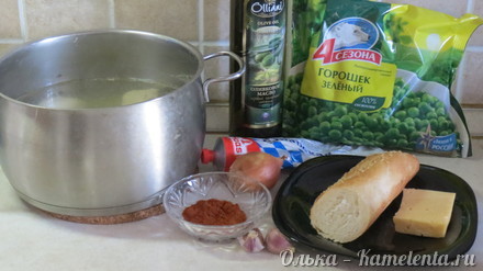 Приготовление рецепта Суп из зеленого горошка с горчичными гренками шаг 1