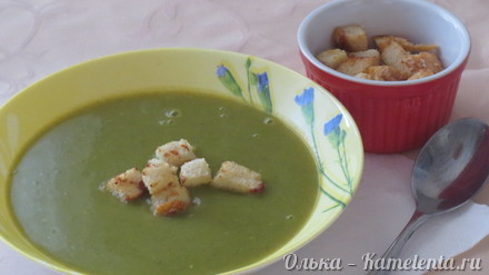 Приготовление рецепта Суп из зеленого горошка с горчичными гренками шаг 14