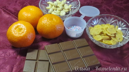 Приготовление рецепта Мандарины в шоколаде шаг 1