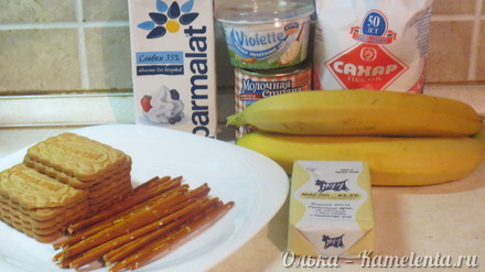 Приготовление рецепта &quot;Banoffee&quot;- банановый десерт без выпечки шаг 1