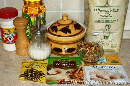 Приготовление рецепта Бискотти пряное, медовое, с орехами (постное) шаг 1