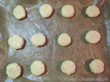Приготовление рецепта Печенье с орехами шаг 9