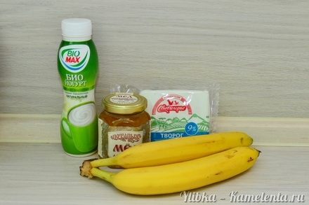 Приготовление рецепта Творожно-банановый десерт шаг 1