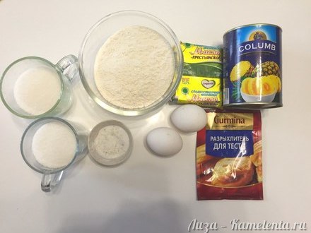 Приготовление рецепта Ананасовый тарт татен шаг 1