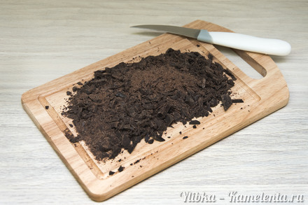 Приготовление рецепта Шоколадно-кофейный пирог шаг 2