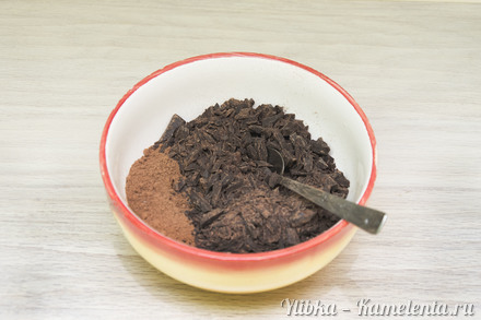 Приготовление рецепта Шоколадно-кофейный пирог шаг 3