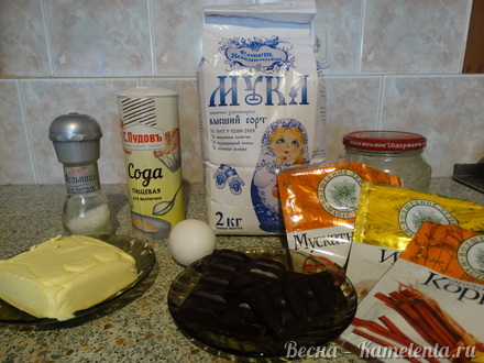 Приготовление рецепта Медовые пряники в шоколадной глазури шаг 1