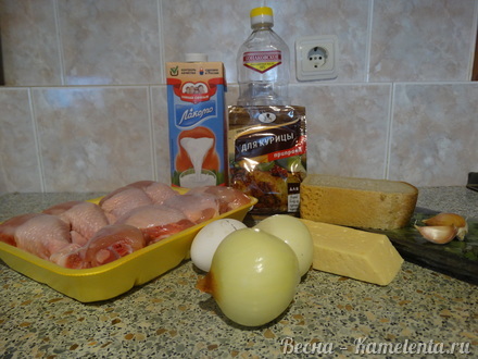 Приготовление рецепта Фаршированные голени с сыром шаг 1