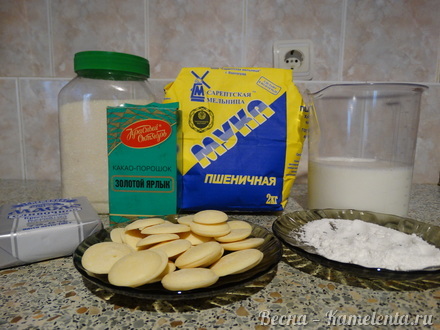 Приготовление рецепта Ореховые конфеты без орехов шаг 1