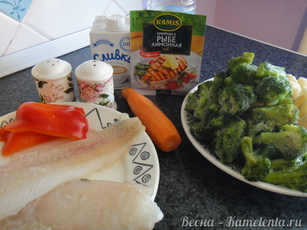 Приготовление рецепта Рыба в сливках с овощами шаг 1
