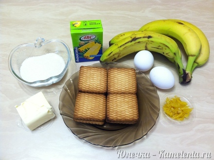 Приготовление рецепта Банановый пудинг шаг 1