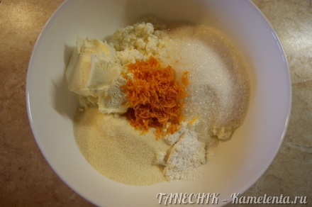 Приготовление рецепта Творожно-апельсиновый десерт шаг 5