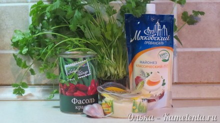 Приготовление рецепта Салат с фасолью и кинзой шаг 1