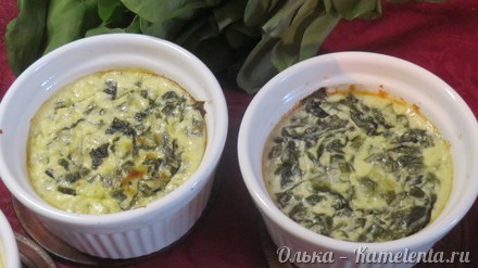Приготовление рецепта Нежное клафути с черемшой и зеленым луком шаг 12