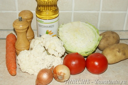 Приготовление рецепта Овощное рагу шаг 1