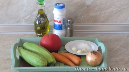 Приготовление рецепта Кабачковая икра шаг 1